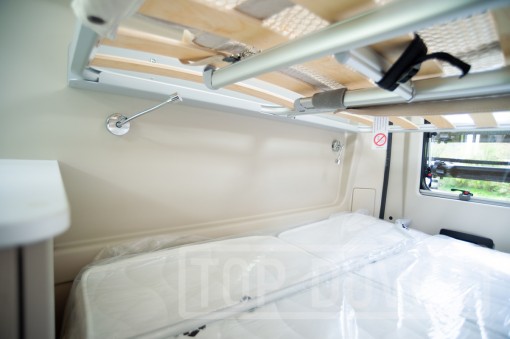 Ojetý, zánovní Fiat Ducato, XGO XVAN 105 na prodej. Použitá obytná vestavba. Bazar obytných vozů.